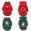 1 Pc Pet Hooded Sweatshirt Christmas Cats & Dogs  Fashion Winter Warm Clothes Suitable For Cats ,Teddy Golden Retriever
