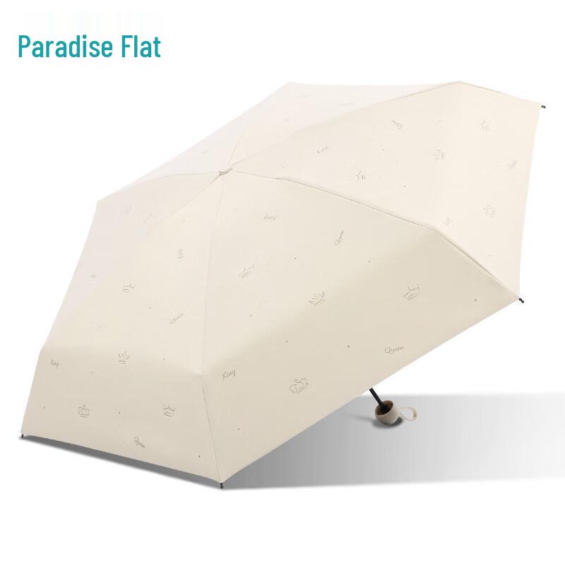 Ультралегкий карманный 5-складной зонт Paradise Umbrella для защиты от солнца и дождя