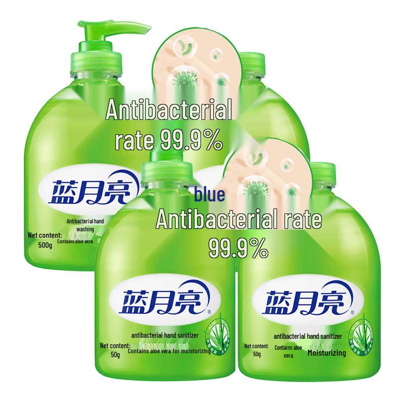 Антибактериальный гель для рук Blue Moon