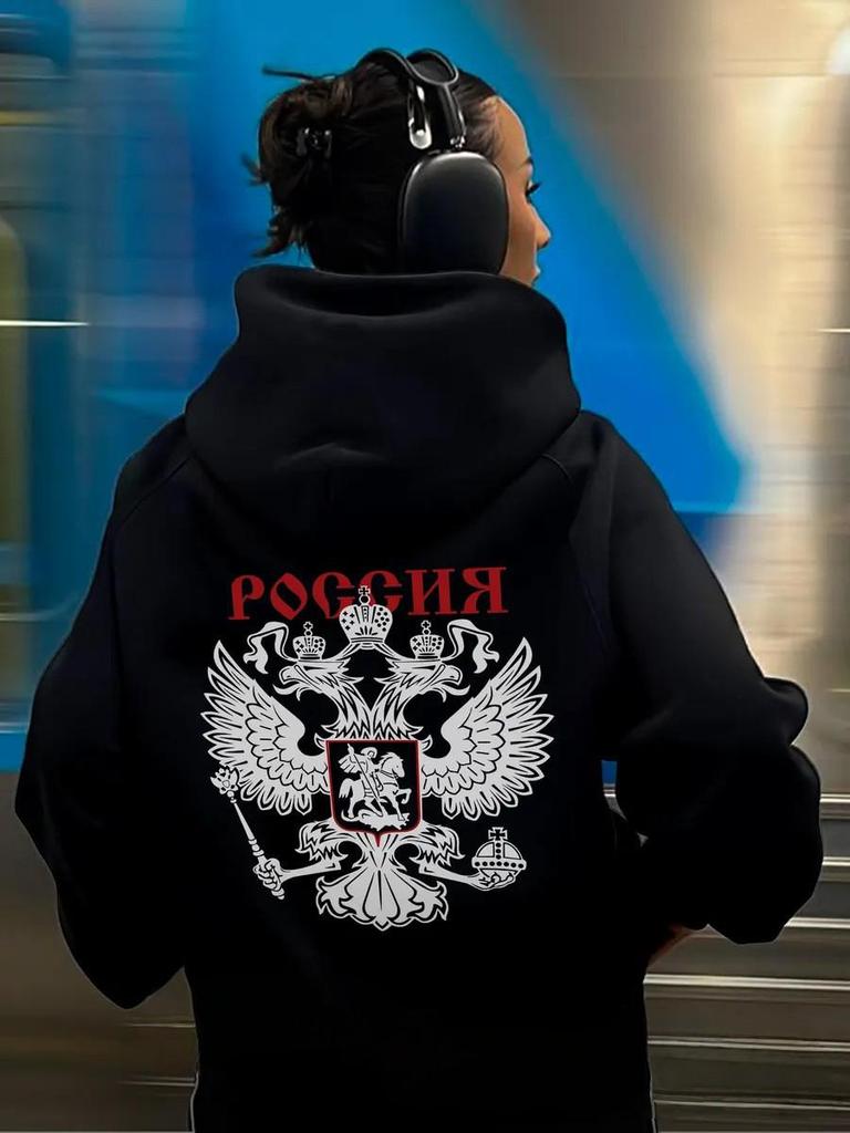 Ozon Худи с рукавами реглан Y2K для унисекс: Осенне-зимний стиль субкультуры