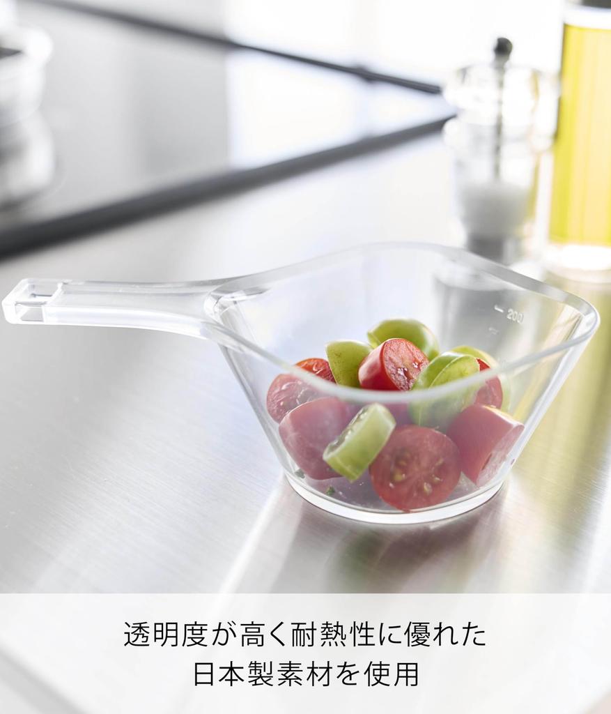 Миска для подготовки Yamazaki Tower, безопасная для микроволновой печи, легко моющаяся, с ручкой, маленькая, прозрачная, Ш18 х Г12 х В5,5 см, можно мыть в посудомоечной машине, с градуировкой, сделано в