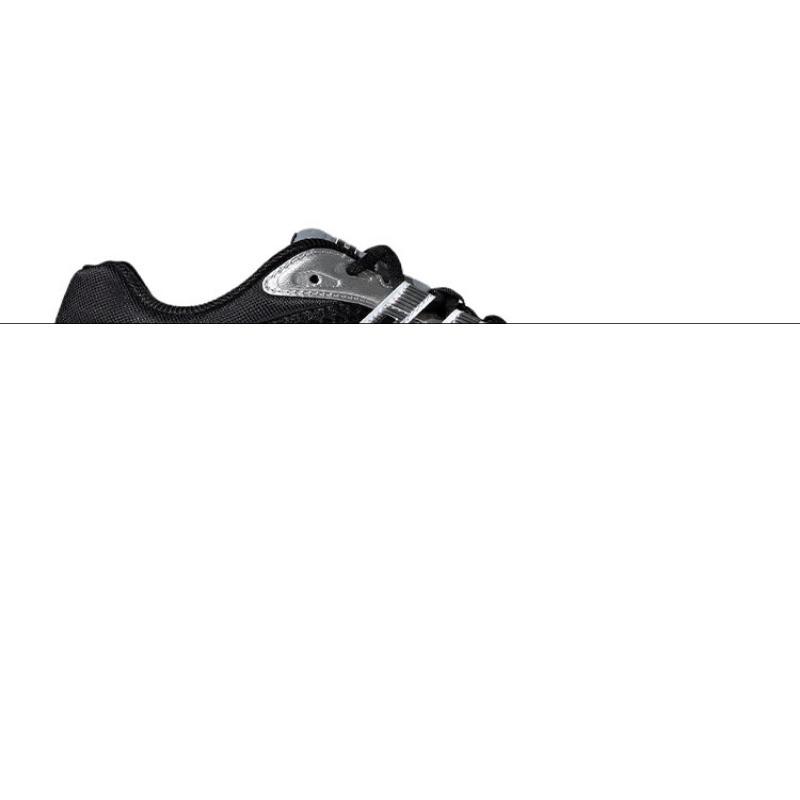 adidas Supernova Cushion 7 Черный Серебристый Металлик - IG1747
