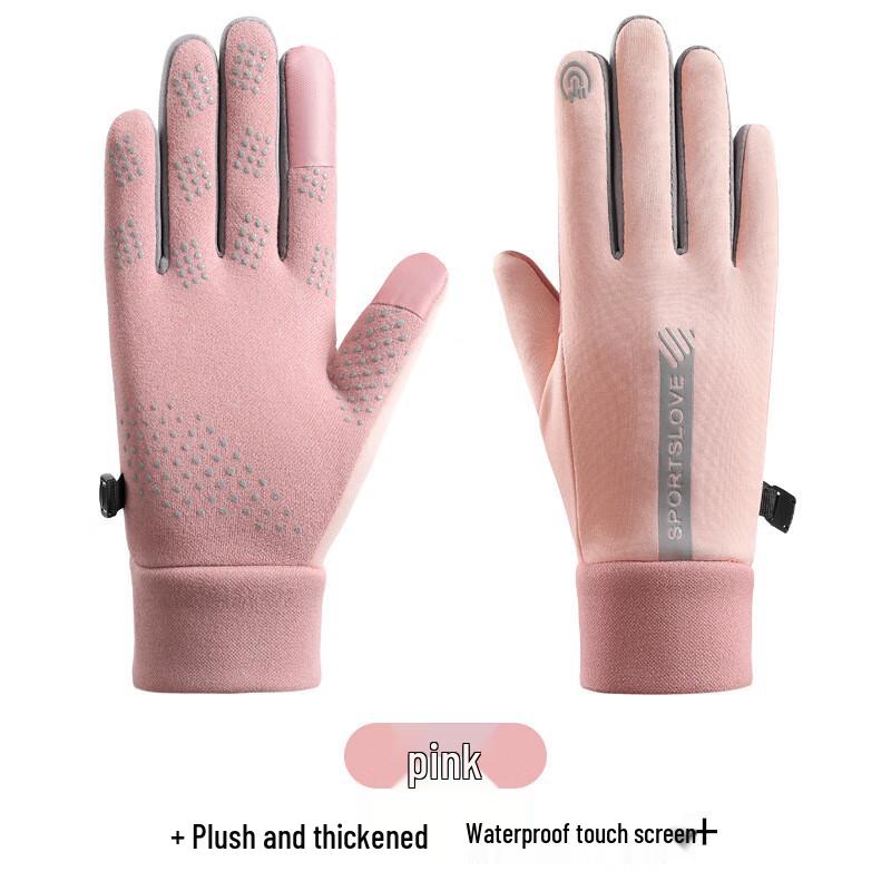 Женские зимние сенсорные велоперчатки Beiyipin