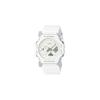 Мужские белые часы Casio G-Shock GA-2300-7AJF (Официальный японский продукт)