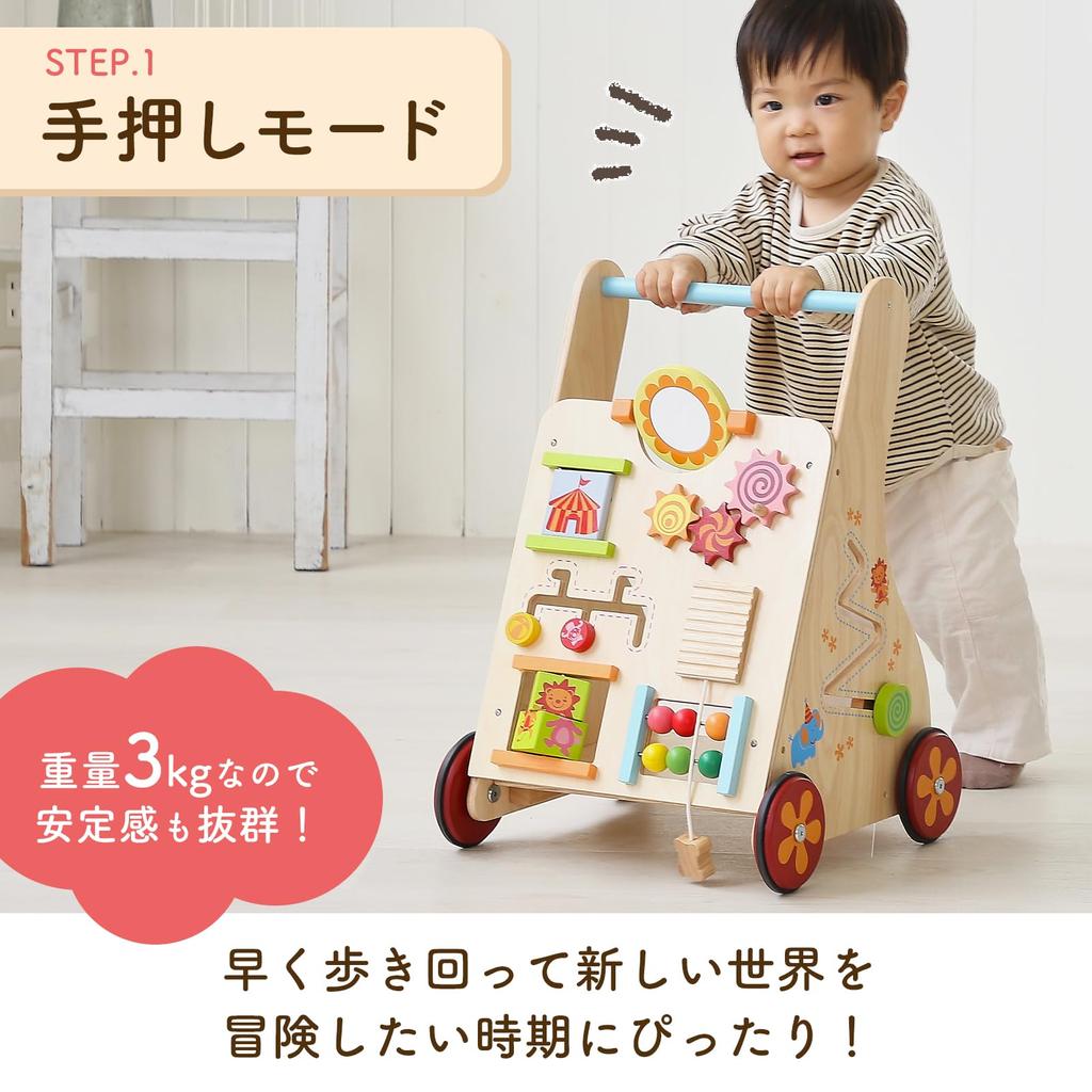 Toy Baby First Walker Wheelbarrow Rattle Wooden Toy Educational Toy Baby 1st Birthday Gift Boys Girls Edutē I'M