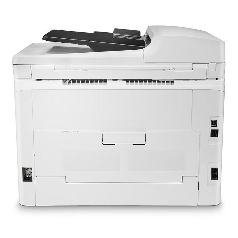 HP M181fw Color Laser Multifunction Printer CN plug (adapter included)