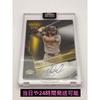 Б/у 2026 Topps Chrome Black Tatis Jr. /50