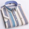 Men's Striped / Solid Short Sleeve Oxford Cotton Button Down Shirt, Summer Casual Comfort Lightweight Breathable with Chest Pocket