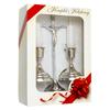 Traditional Silver Christmas Carol Set 22
