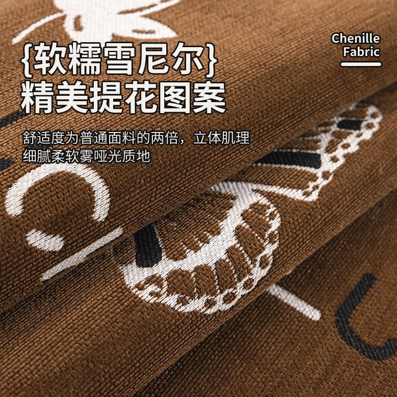 Premium French Chenille Special-Shaped Sofa Cushion, Universal In All Seasons, Non-Slip Cat Scratch Seat Cushion, Cover Cover Cloth