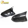 BMW 1234 Series 3GT/320/420 F30 Carbon Fiber Rearview Mirror Cover