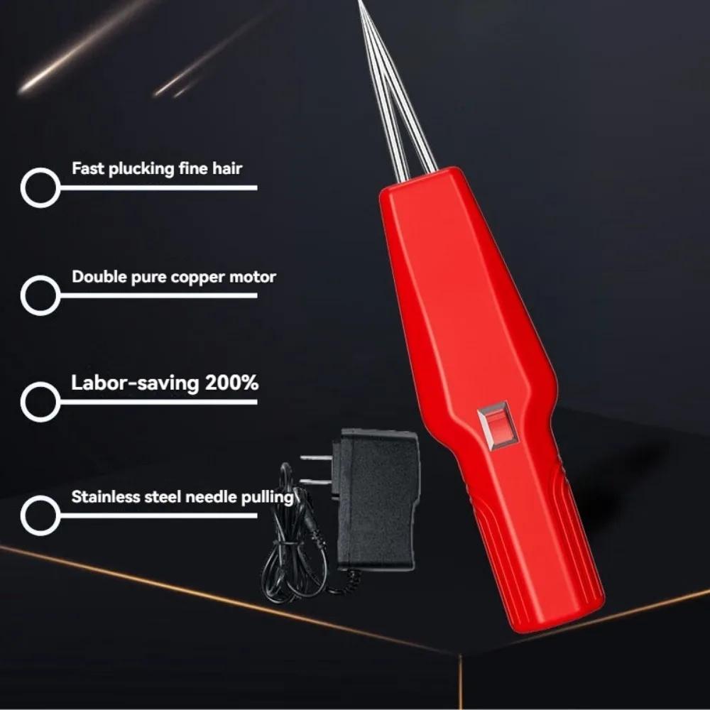 Electric Quick Plucker Chicken Hair Extractor Plug-in/Rechargeble Models Feather Removal Machine Automatic Epilator Dehairing