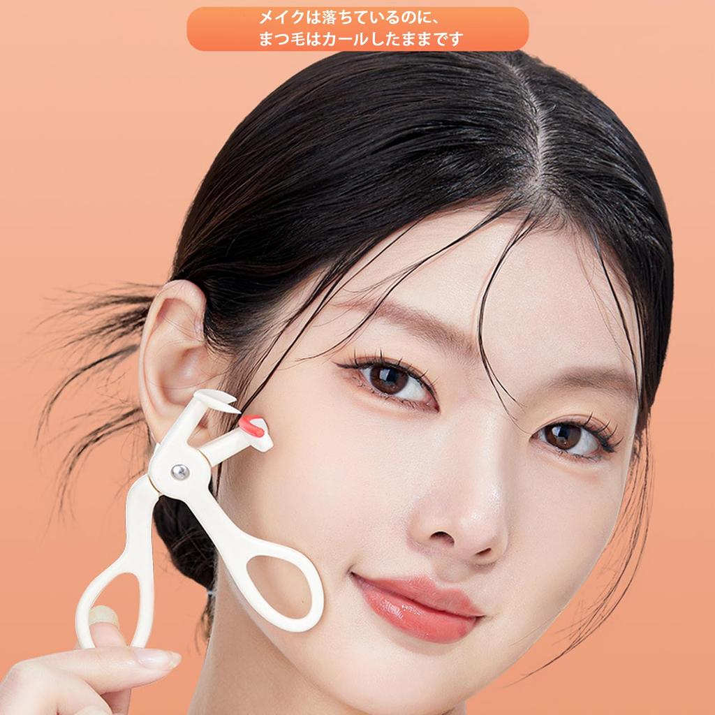 Lynlyulinger Eyelash Curler Highly Curl for More Attractive Includes White Push-Type Set, 2-Piece Set, Portable, Effective, Long-Lasting Bigger, Eyes,