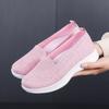 Women's Net Shoes Autumn, Spring and Summer Mesh One-pedal Mother Shoes Breathable Sports Shoes Flat-soled Old Beijing Cloth Shoes Women's Walking