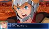 Super Robot Wars BX Загрузка кампании 3DS (Код повышения уровня в качестве бонуса за первое издание) -