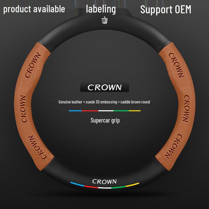 Ультратонкая крышка рулевого колеса из замши и углеродного волокна для Toyota Crown 12-14 поколений