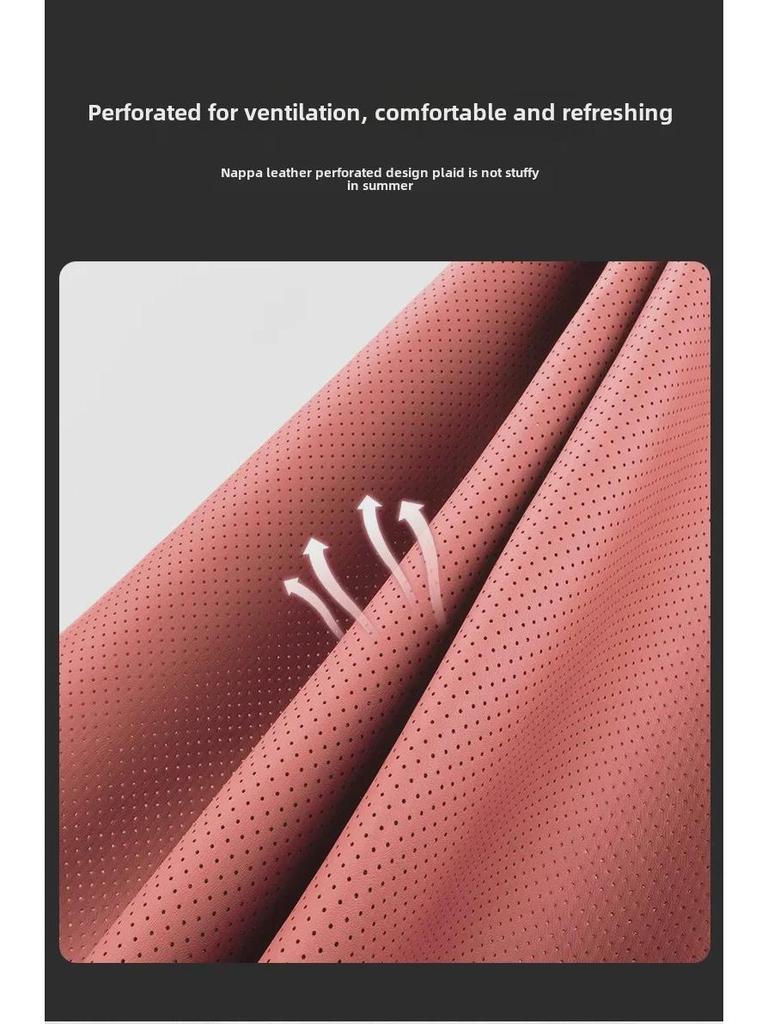 Универсальные вентилируемые подушки для автомобильных сидений из кожи наппа — всесезонные, дышащие, высококачественные, перфорированные, для всех моделей.