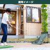 Tabata Golf Practice Equipment Practice Equipment Approach Practice 2WAY Approach GV0371 Green Open x 680 x 590 (990 mm)