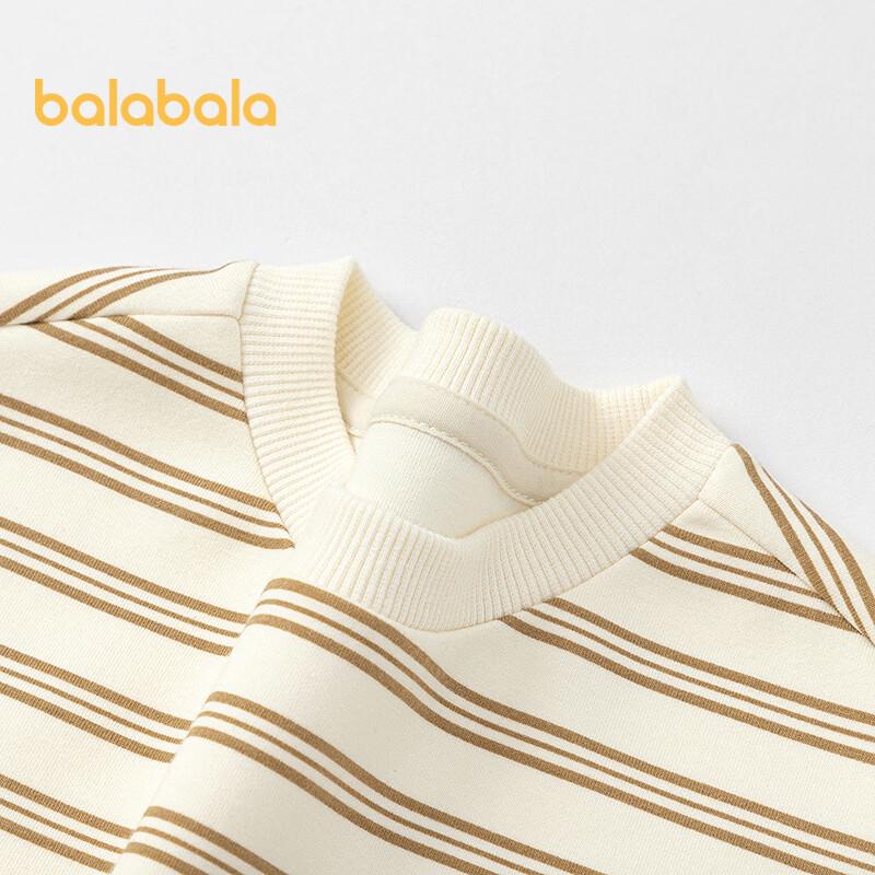 Толстовка Balabala для мальчиков Том и Джерри