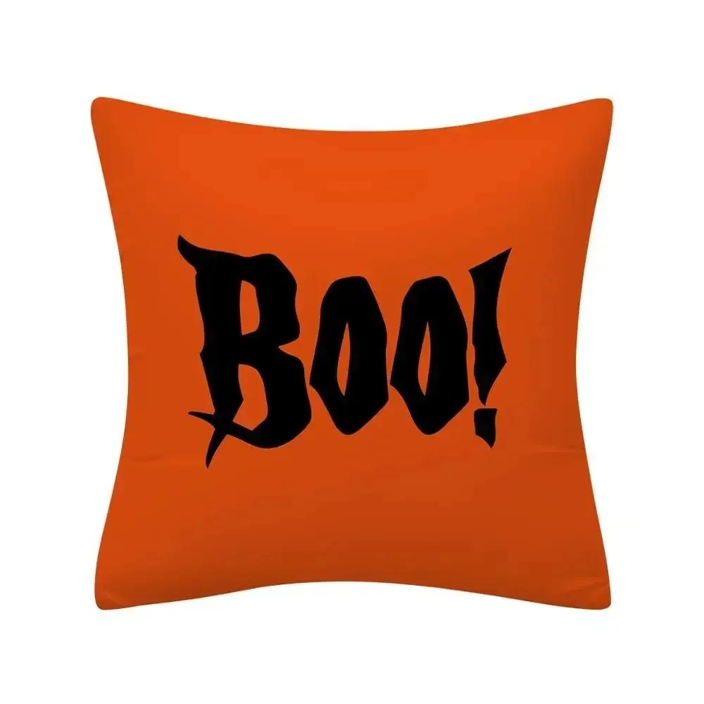 1 шт. Декоративная наволочка для подушки на Хэллоуин, украшение для дивана в гостиной, волшебная тыква, кошка, наволочка для подушки, украшение для дома