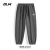 GLM Men's Loose Fit Jogger Pants