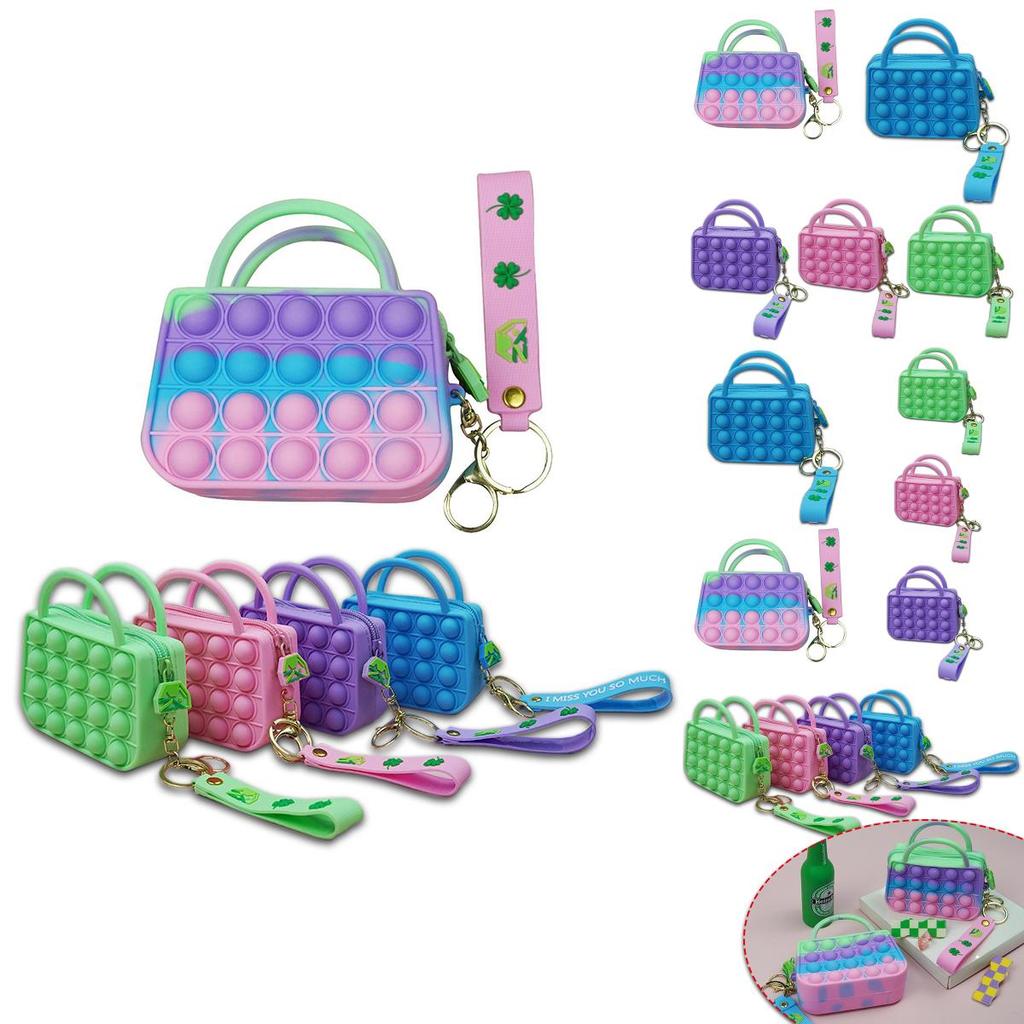 Яркая сумка-кошелек Pop It с мягким пузырчатым дизайном для снятия стресса и хранения