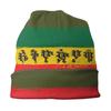 Флаг Эфиопии с эфиопскими амхарскими шапками-шапками, зимние теплые женские вязаные шапки унисекс, унисекс, раста, Ямайка, шапки-капоты