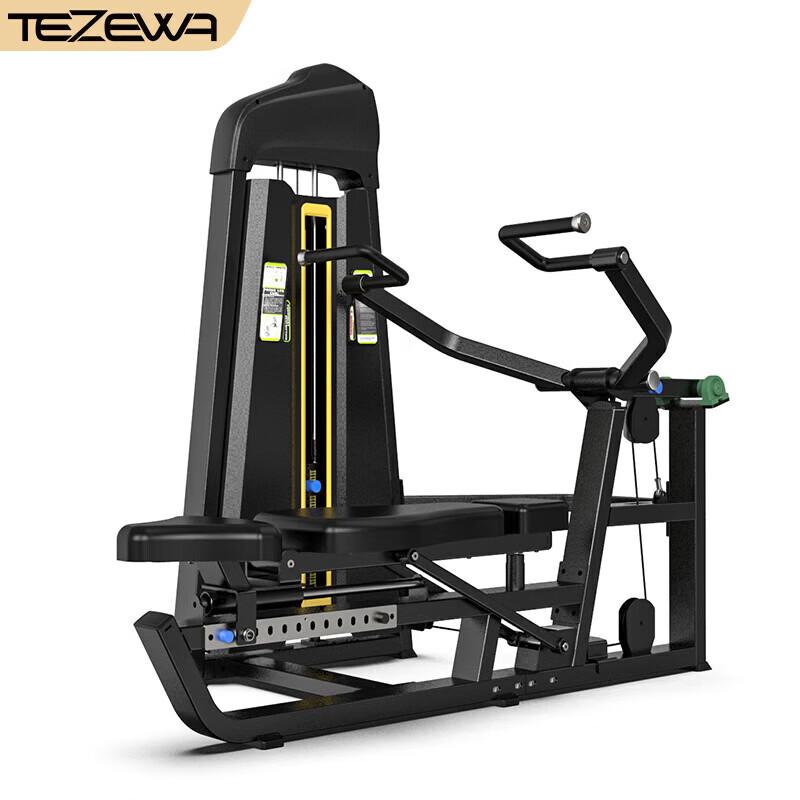 Tezewa Chest & Shoulder Press Combo Trainer