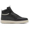 Nike Court Vision Mid Winter Темно-серый дымчатый/Светло-бежевый  DR7882-003