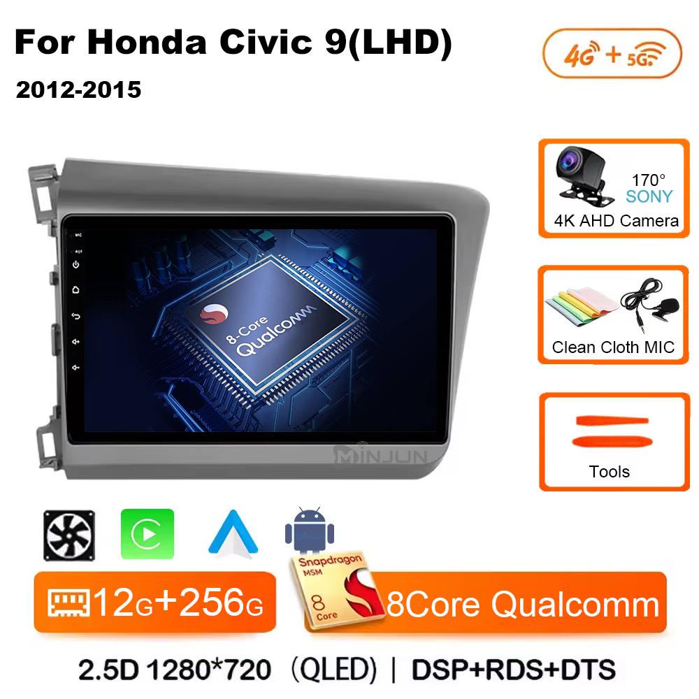 Android 14 Wireless Carplay Android Auto Car Radio для Honda Civic 2012 2013 2014 2015 Мультимедийный видеоплеер Авторадио 4G+WIFI