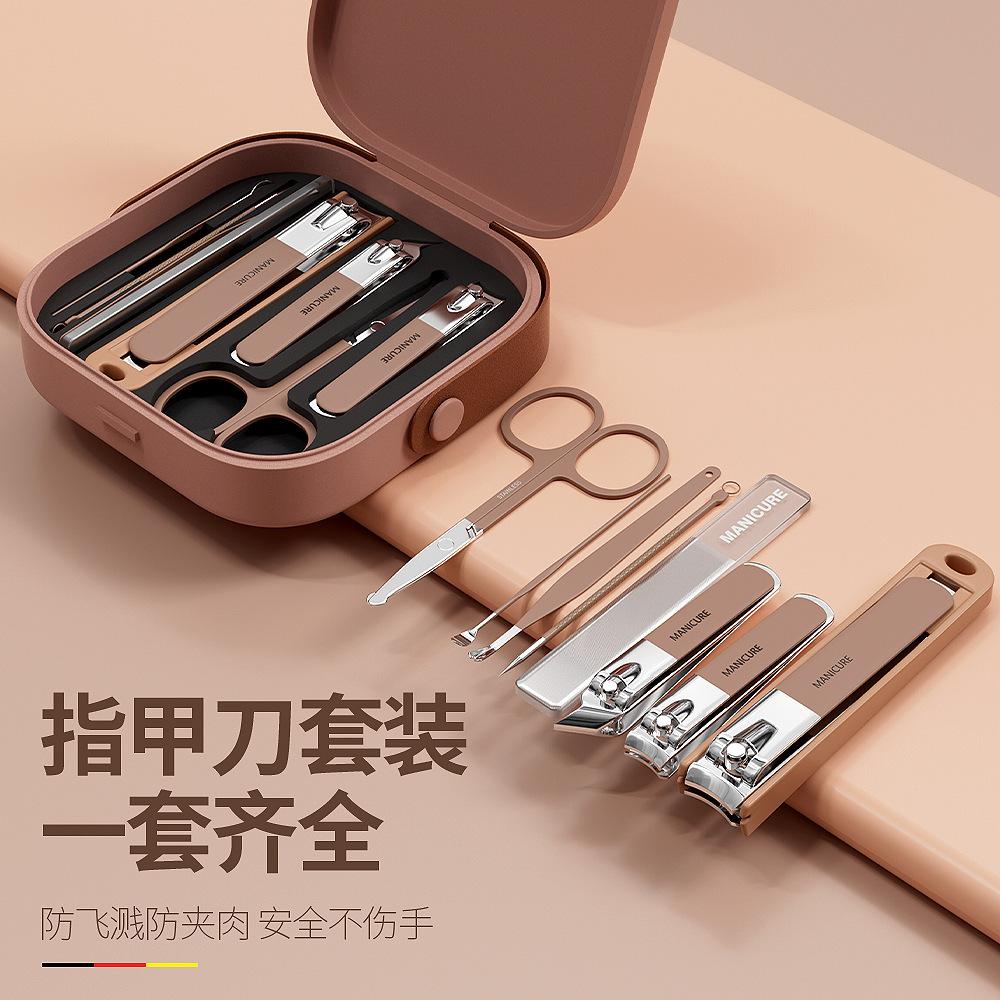 New anti-splash nail clippers 8-piece set, household nail clippers, high-end nail clippers, tools, gift set