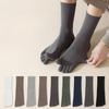 Five-fingered Socks, Men's Cotton Socks, Mid-calf Socks, Sports Sweat-absorbing Long Toe Socks, Anti-odor Long Socks, Toe Splitting Socks