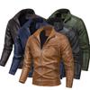 Men's Autumn and Winter New PU Leather Jacket Men's Jacket Washed Fleece Locomotive Leather Jacket