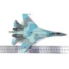 1:100 Metal Blue SU-35 Super Flanker Heavier Aircraft Model Simulation Fighter Aviation Military Science Display Model