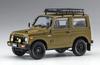 Hasegawa Suzuki Jimny Carrier Plastic Model 20606 1/24 (JA11-5 Type) W/roof
