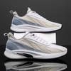 Summer New Mesh Shoes Men's Casual Versatile Soft-soled Running Shoes Ultra-light and Non-slip Sneakers