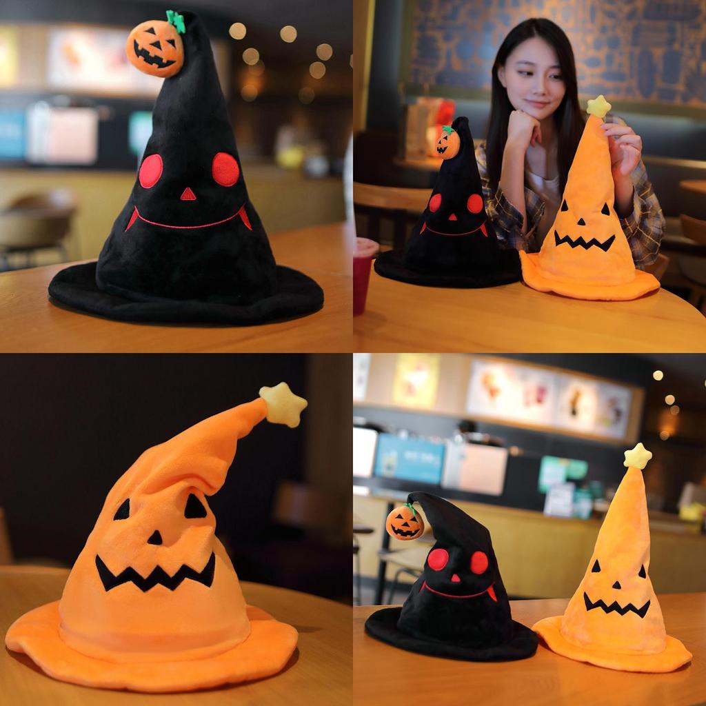 Хэллоуин Электрическая Тыква Шляпа Эльфа Фестиваль Привидений Вечеринка Костюм Плюшевая Игрушка Желтый 30*30*40см Черный 30*30*40см