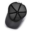 Fashionable Breathable Baseball Cap Korean Style Mesh Visor Cap Versatile Breathable Peaked Cap