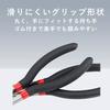 TKY Long Nose Pliers, Tapered, for Crafts, Maintenance, Work, Assembly, Wiring (45)
