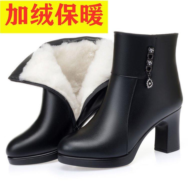 New Fashion Short Boots Women's Side Zipper High Heel Short Tube Middle-aged and Elderly Velvet Cotton Boots Warm Women's Leather Boots Autumn