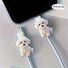 Cute White Teddy Data Cable Protector, Anti-Damage, Type-C Mobile Phone Data Cable Protector, Beautiful and Durable