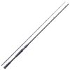 SHIMANO Bass Rod 24 Poison Adrena 169XH-SB/2