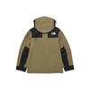 The North Face Горная куртка Eco GTX 'Белый' Мужская NJ2GP51B