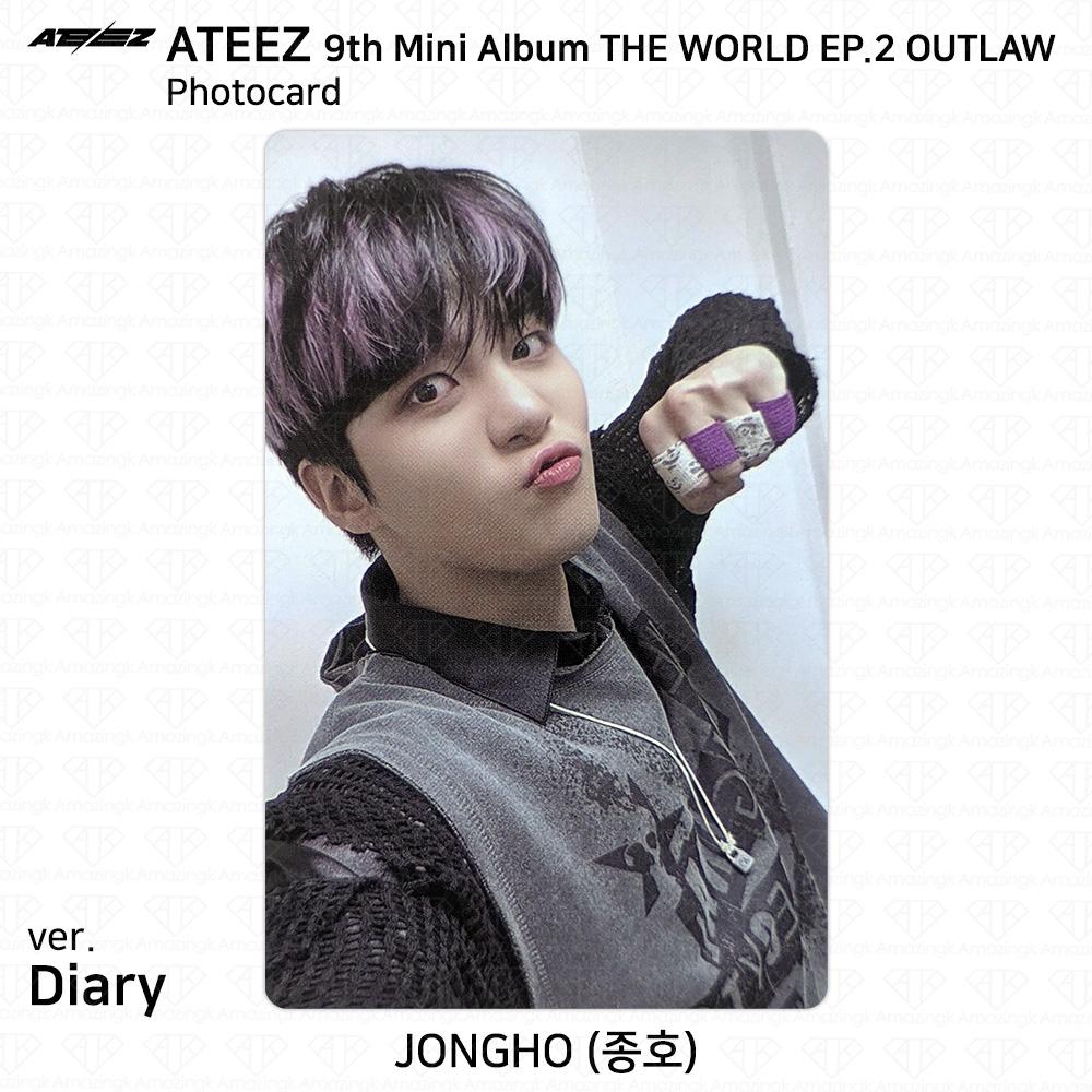 ATEEZ 9th Mini Album THE WORLD EP.2 OUTLAW Photocard HONGJOONG SEONGHWA SAN KPOP