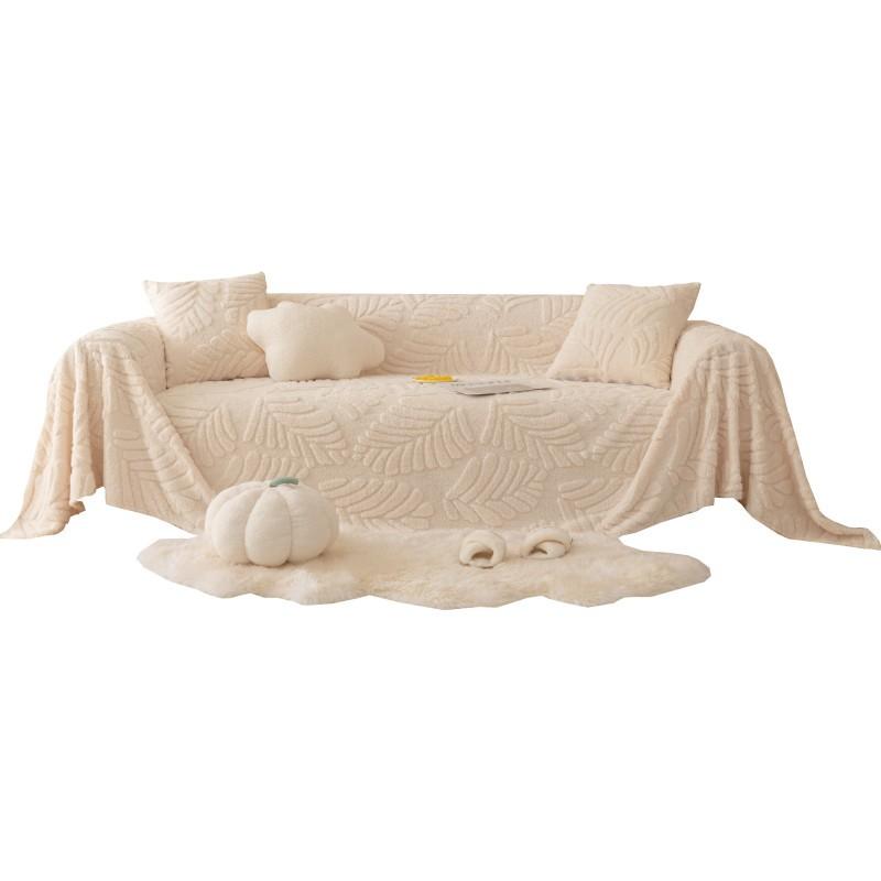 Winter Sofa Cover Sofa Blanket Full Cover Anti-Cat Scratch New Sofa Cover Cover All-Inclusive Universal Towel