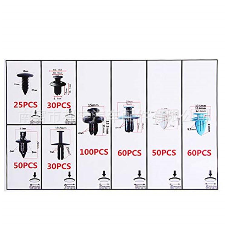 405PCS Car Retainer Clips for Toyota, Mazda, Hyundai - Door Panel & Fender Fasteners