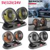 Car Double-Headed Fan Adjustable Multi-Function Car Center Console Mini Double-Headed Small Fan