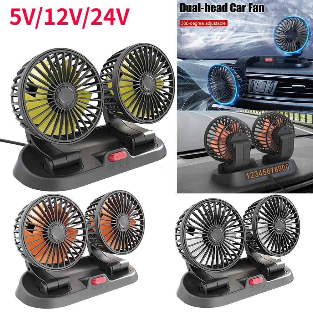 Car Double-Headed Fan Adjustable Multi-Function Car Center Console Mini Double-Headed Small Fan