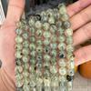 Натуральные Пренит Круглые Бусины Черные Волосы Зеленые для DIY Браслета Ожерелья Аксессуаров для Украшений
