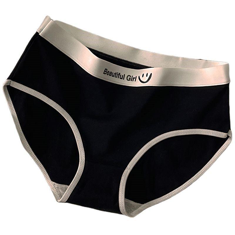 Женские трусики из чистого хлопка средней посадки, антибактериальные, бесшовные, дышащие - приятные к коже для студенток и девушек.